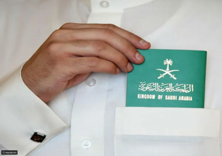 السماح للسعودیین بالسفر إلى تایلاند في هذه الحالات