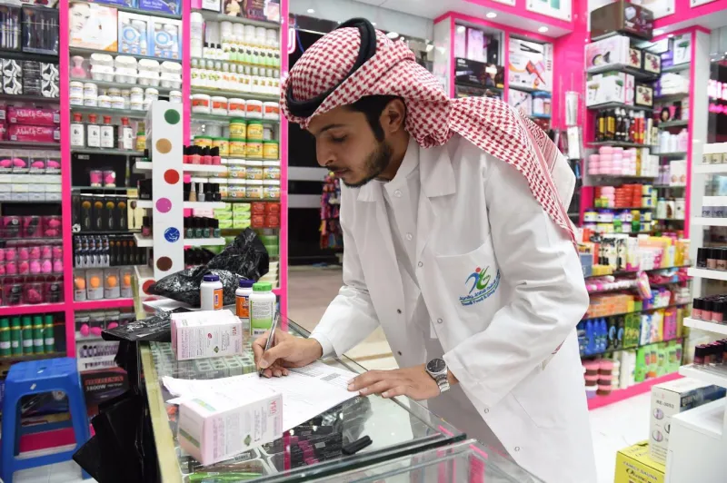 ما حجم واردات المملكة من العطور خلال عام 2018؟