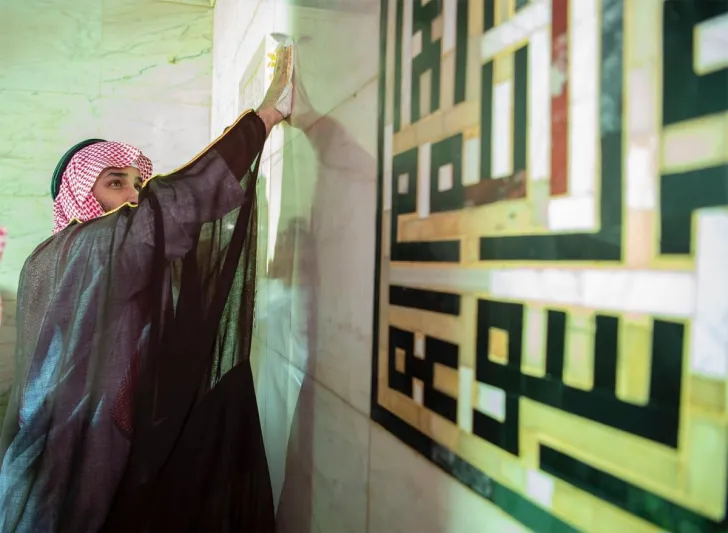 فيديو وصور: ملوك وأمراء السعودية أثناء زيارتهم للمسجد الحرام 