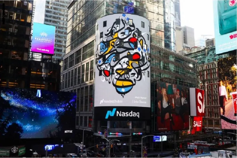 أعماله زينت ميدان " تايمز سكوير".. خطاط سعودي يصل للعالمية بلوحاته الإبداعية