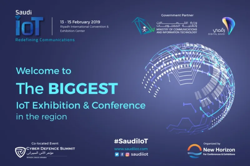 كل ما نعرفه عن المؤتمر السعودي لإنترنت الأشياء