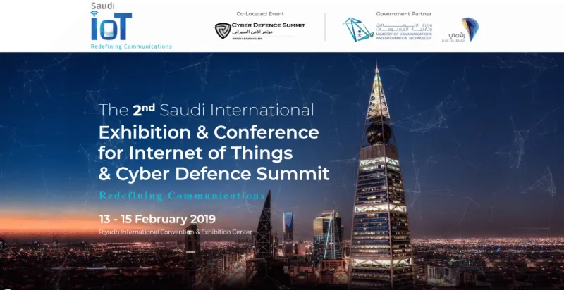 كل ما نعرفه عن المؤتمر السعودي لإنترنت الأشياء