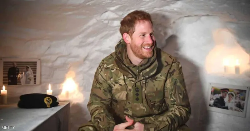 كيف قضى الأمير هاري عيد الحب ؟