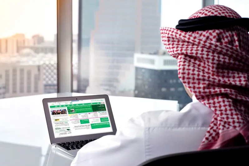 بالأرقام.. المملكة تقتحم عالم الرقمنة
