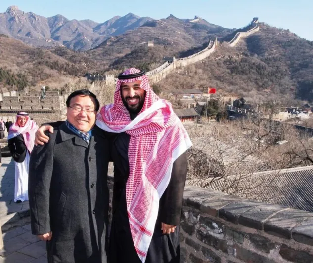  ما هو سور الصين العظيم الذي زاره ولي العهد؟ (صور)