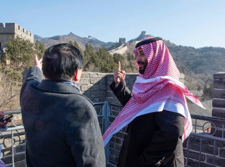 الاتفاق على البدء في وضع خطة لإدراج اللغة الصينية كمقرر دراسي في المراحل التعليمية بالمملكة