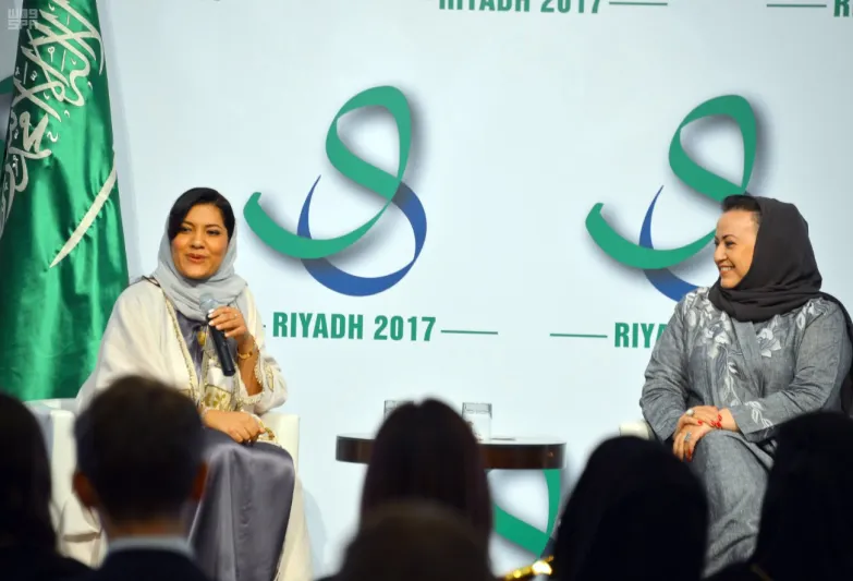 ضمن أقوى 200 امرأة عربية.. من هي الأميرة ريما بنت بندر أول سفيرة سعودية في تاريخ المملكة؟