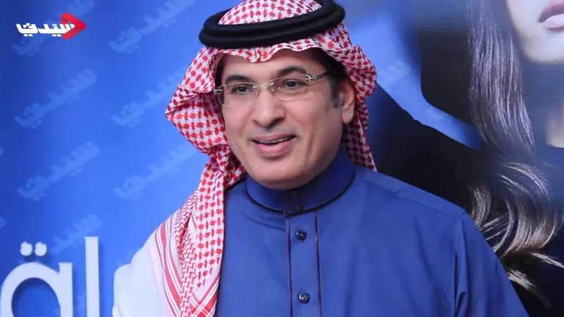 الحارثي: المنطقة العربية تعد امتدادًا حضارياً وجغرافياً لقارة أوروبا.. فيديو