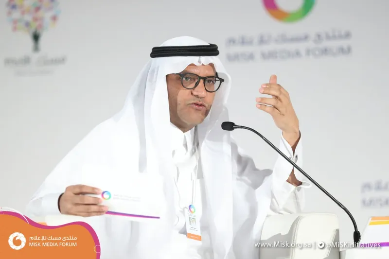 تحت شعار " التشجيع على الإبداع".. تفاصيل منتدى مسك للإعلام في دورته الأولى