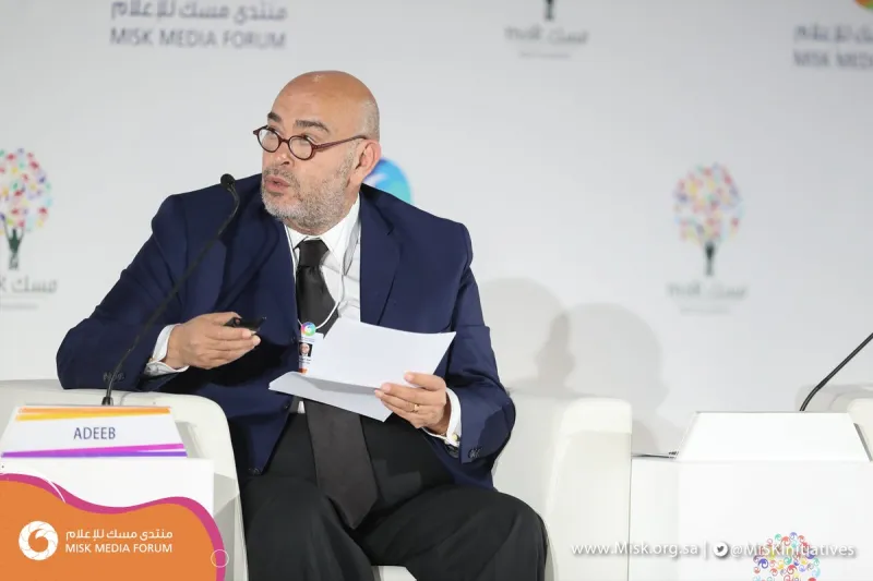 تحت شعار " التشجيع على الإبداع".. تفاصيل منتدى مسك للإعلام في دورته الأولى