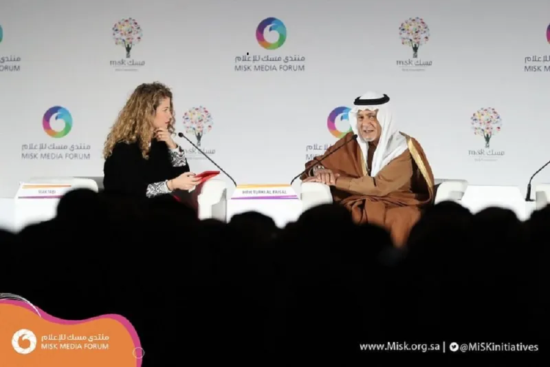 ماذا قال الأمير تركي الفيصل في أولى جلسات منتدى مسك للإعلام ؟