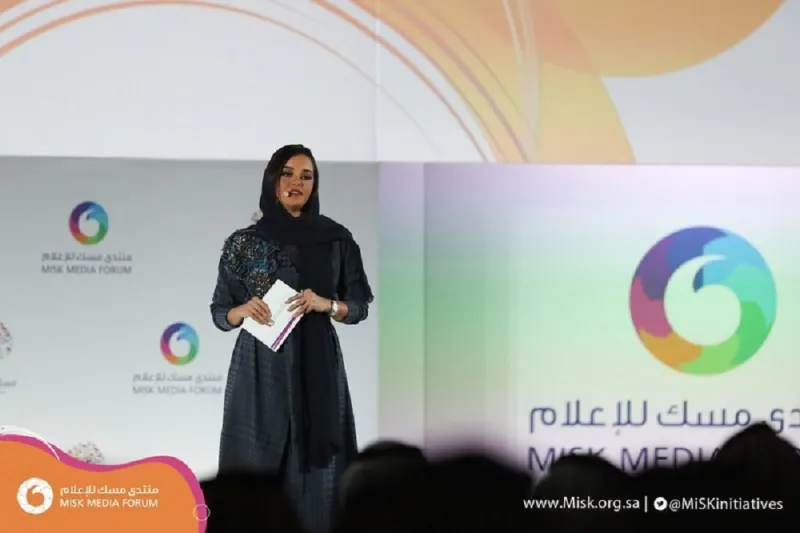 ماذا قال الأمير تركي الفيصل في أولى جلسات منتدى مسك للإعلام ؟