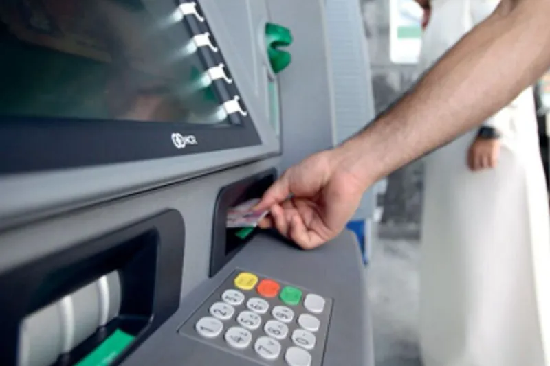 حقيقة طرح تقنية السحب من الصرافات الآلية عبر بصمة الوجه بالسعودية 