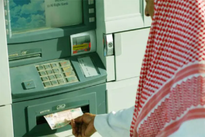 حقيقة طرح تقنية السحب من الصرافات الآلية عبر بصمة الوجه بالسعودية 