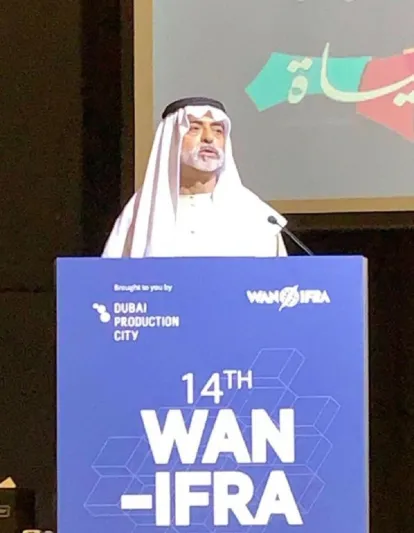 وان إيفرا: 300 خبير إعلامي يطالعون أحدث التوجهات الإقليمية بالطباعة والنشر في دبي