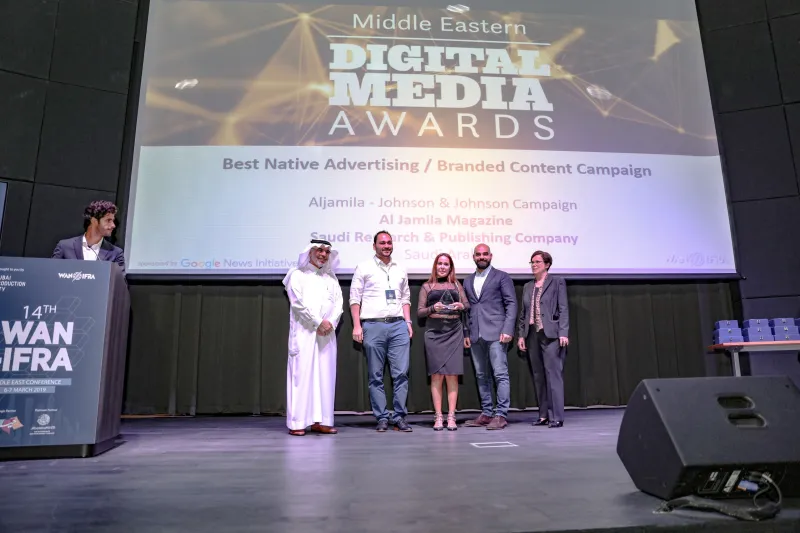 «وان-إيفرا»: مجلة الرجل أفضل موقع «لايف ستايل ترفيهي رياضي» في الشرق الأوسط