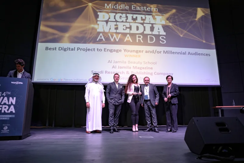 «وان-إيفرا»: مجلة الرجل أفضل موقع «لايف ستايل ترفيهي رياضي» في الشرق الأوسط