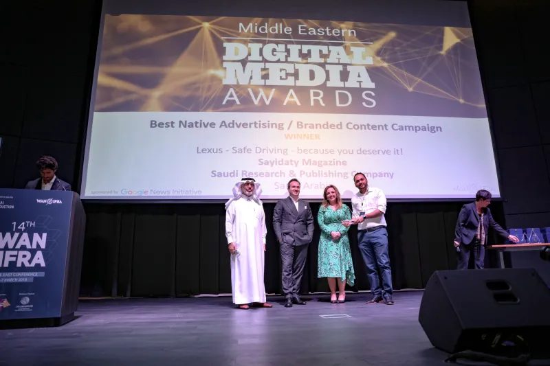 «وان-إيفرا»: مجلة الرجل أفضل موقع «لايف ستايل ترفيهي رياضي» في الشرق الأوسط