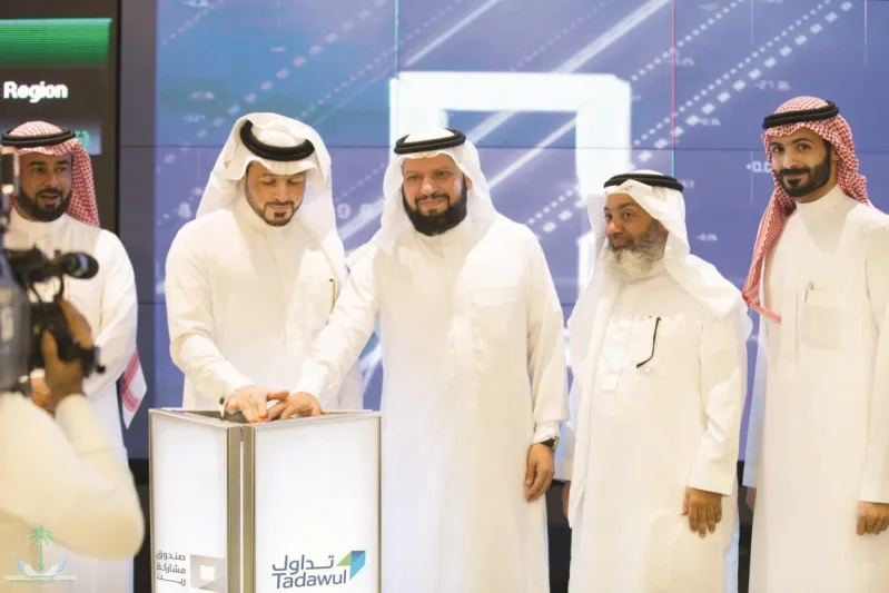 الخمسة المؤثرون في صناديق الريت العقارية في السوق السعودية