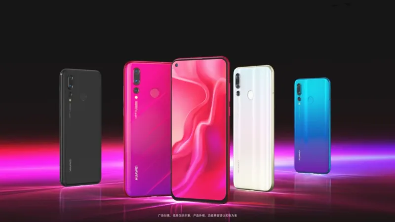 هاتف HUAWEI nova 4 بثلاث كاميرات خلفية