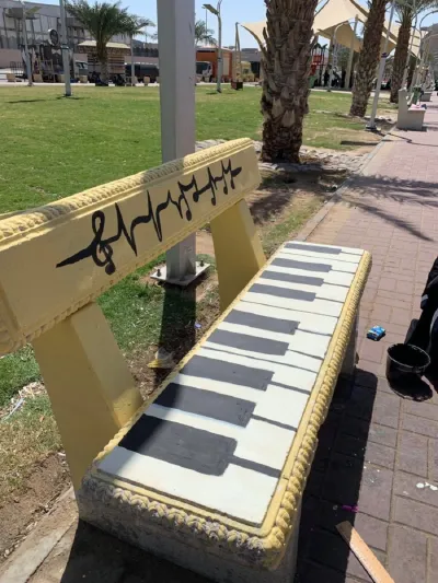 «مكة حياة».. حين تتحول حديقة الحسينية بمكة إلى لوحة جمالية ثلاثية الأبعاد