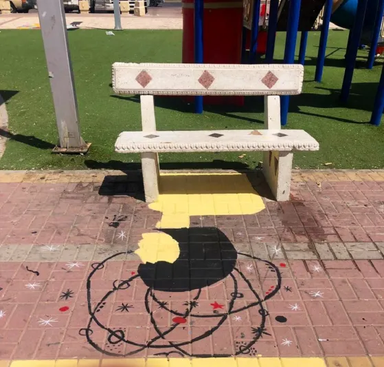 «مكة حياة».. حين تتحول حديقة الحسينية بمكة إلى لوحة جمالية ثلاثية الأبعاد