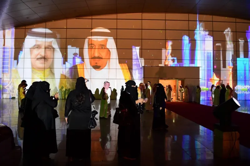 تحت شعار "الكتاب.. بوابة المستقبل".. انطلاق معرض الرياض الدولي للكتاب بـ200 فعالية