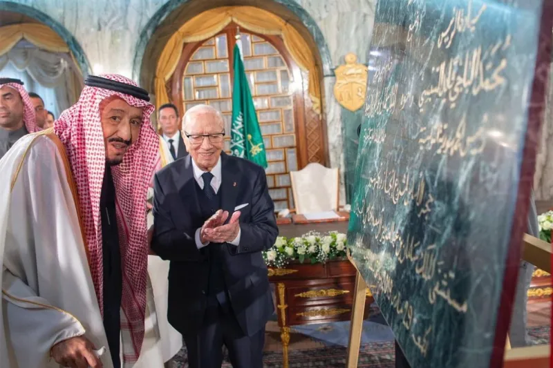 ما هو «المفتاح الذهبي لتونس» الذي تسلمه خادم الحرمين؟