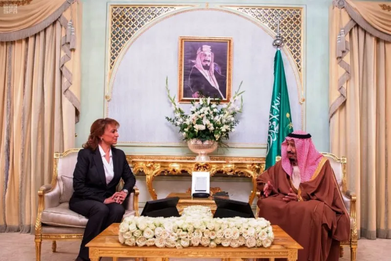 ما هو «المفتاح الذهبي لتونس» الذي تسلمه خادم الحرمين؟