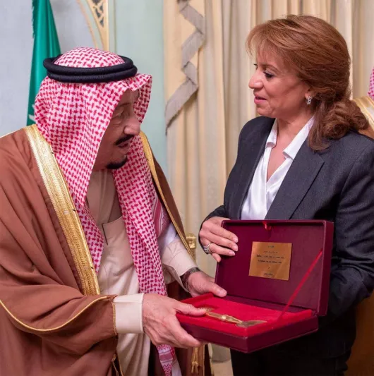 ما هو «المفتاح الذهبي لتونس» الذي تسلمه خادم الحرمين؟