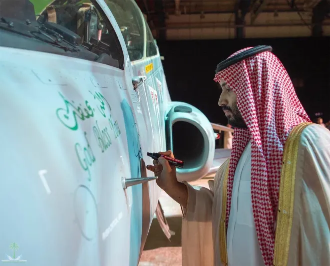 بعد توجيه ولي العهد له "حلق فوق أغلى أرض".. من قائد أول نفاثة سعودية؟