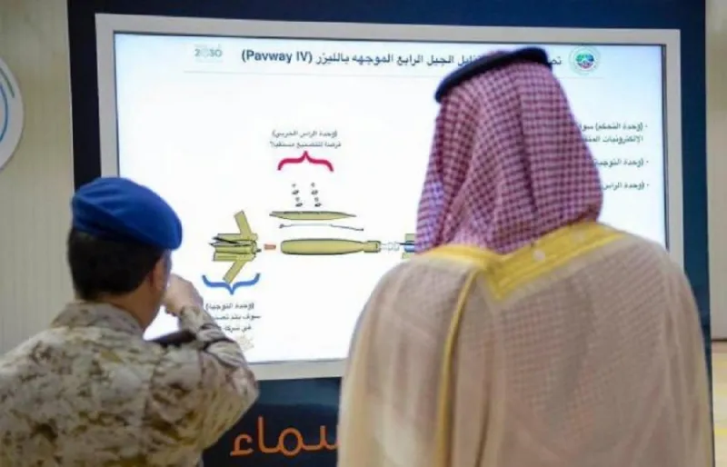 بعد توجيه ولي العهد له "حلق فوق أغلى أرض".. من قائد أول نفاثة سعودية؟