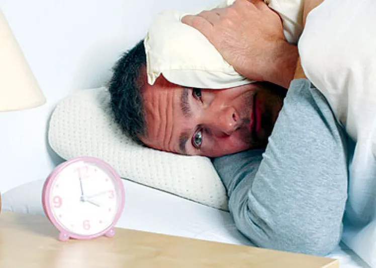 لا تشعر بالراحة عند النوم خارج المنزل؟ السبب ظاهرة غير بشرية