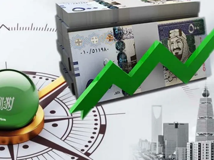 تعرف على عمل البنوك في رمضان وأجازتي عيد الفطر والأضحى في السعودية