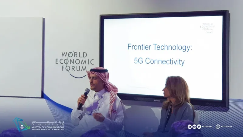 20 ألف وظيفة و19 مليار دولار.. إسهام تقنية الـ"5G" في دعم الاقتصاد السعودي