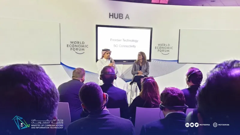 20 ألف وظيفة و19 مليار دولار.. إسهام تقنية الـ"5G" في دعم الاقتصاد السعودي