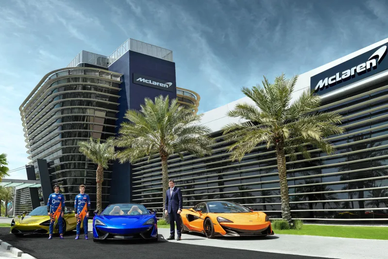 افتتاح أكبر مركز لـ"ماكلارين" بالعالم في مملكة البحرين 
