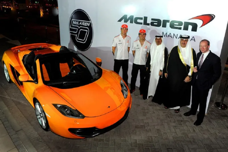 افتتاح أكبر مركز لـ"ماكلارين" بالعالم في مملكة البحرين 