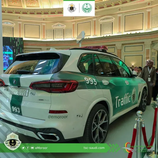 بي إم دبليو X5.. شاهد أحدث سيارات شرطة المرور في السعودية