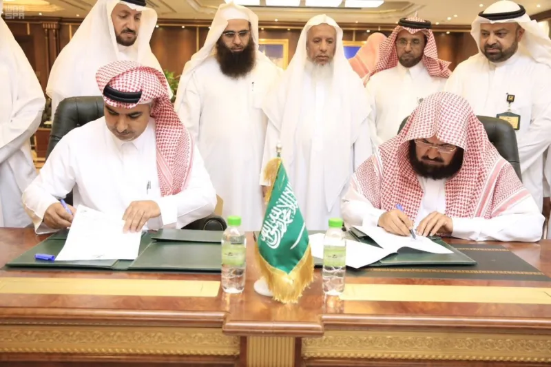 سجاد المسجد النبوي.. مسار إلكتروني وصناعة وطنية 