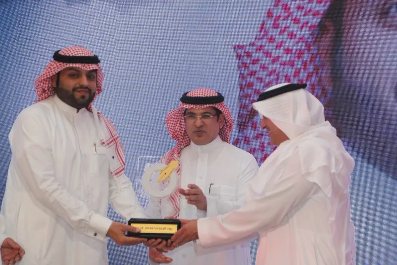 ضريبة الثقة