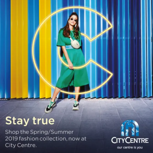 الحصول على بشرة عارضات الأزياء الخالية من العيوب في موسم الربيع والصيف في "سيتي سنتر ديرة"