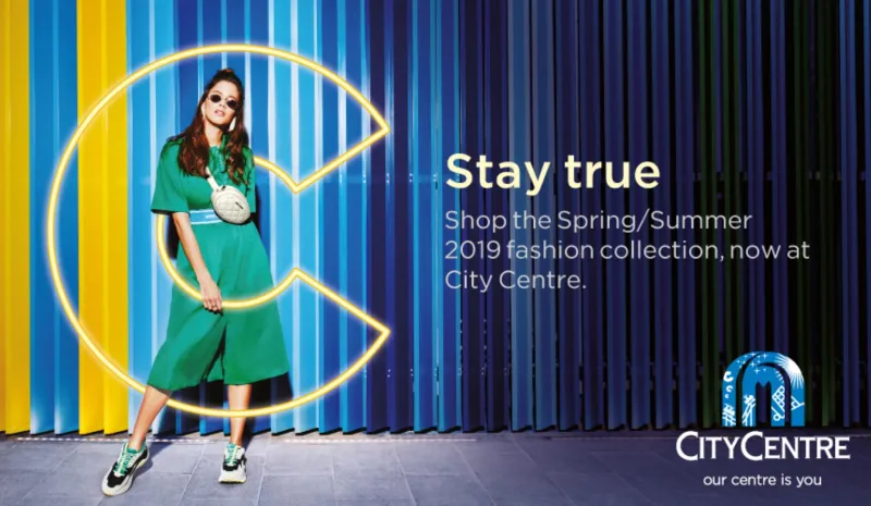 الحصول على بشرة عارضات الأزياء الخالية من العيوب في موسم الربيع والصيف في "سيتي سنتر ديرة"