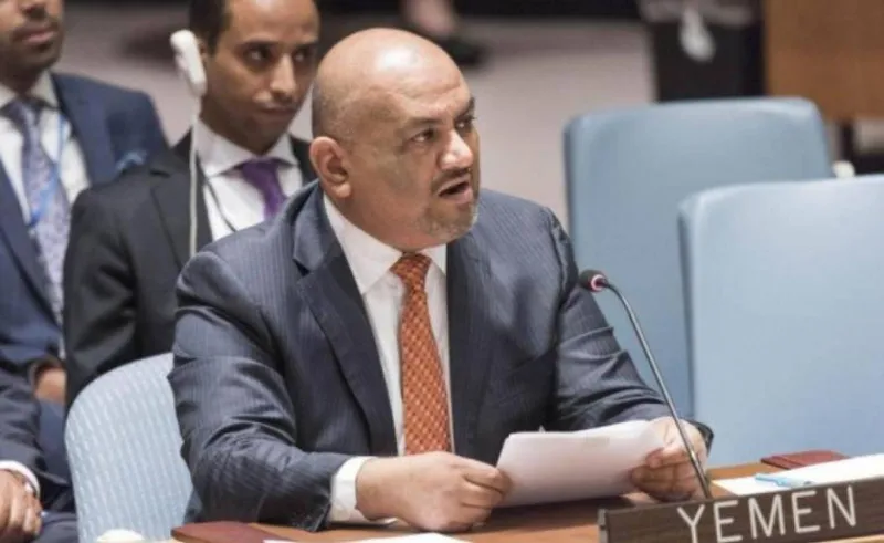 وزير خارجية اليمن لمجلة «الرجل»: إصلاحات ولي العهد ترسم ملامح السعودية الجديدة