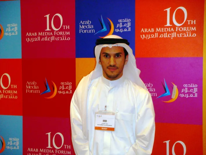  كيف تختار موظفاً من دون خبرة؟ 