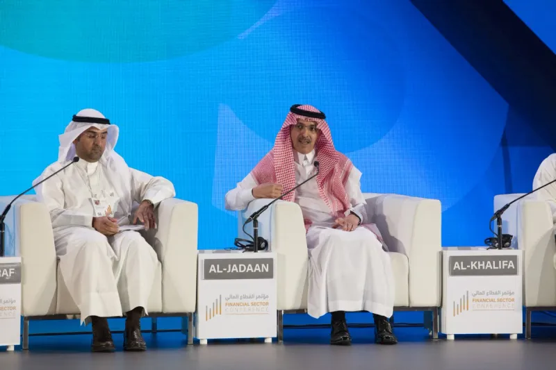 لأول مرة منذ 2014.. السعودية تحقق فائضا في الميزانية بقيمة 27.8 مليار ريال