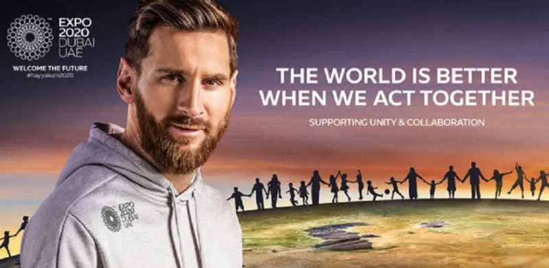  كيف روج ميسي لمعرض "إكسبو 2020" في دبي؟ (فيديو)
