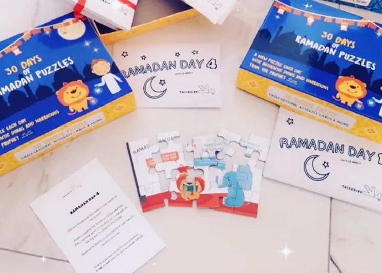 كُتب لك ولأطفالك.. ماذا تقرأ في رمضان؟