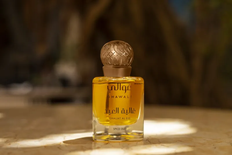 غوالي ترحب بالشهر الكريم بإصدار عطر حصري محدود: «غالية العيد سبايس عود»