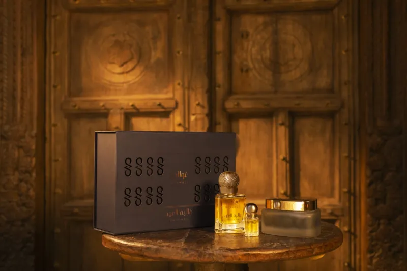 غوالي ترحب بالشهر الكريم بإصدار عطر حصري محدود: «غالية العيد سبايس عود»